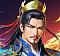 Avatar di Zhuge