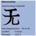 L'avatar di Nerevarine