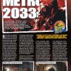 TGM 259 - immagine 2