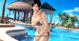Dead or Alive Xtreme 3 - Un trailer dedicato a Kokoro