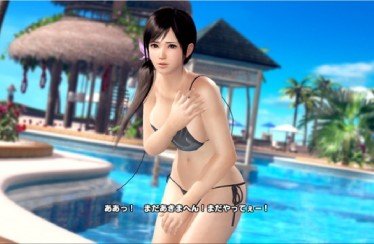 Dead or Alive Xtreme 3 - Un trailer dedicato a Kokoro