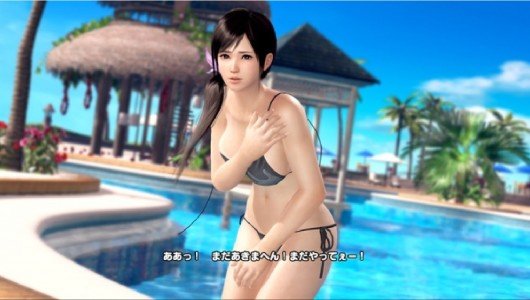 Dead or Alive Xtreme 3 - Un trailer dedicato a Kokoro