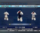 Dead or Alive Xtreme 3 01