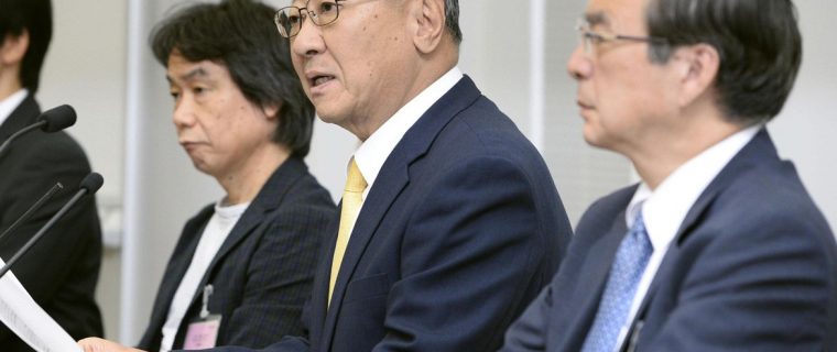 Tatsumi Kimishima nintendo switch wii