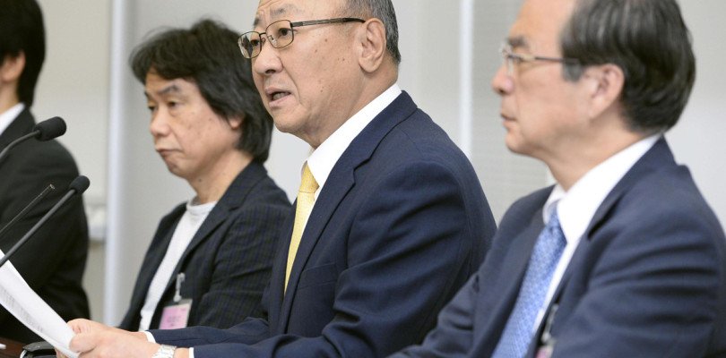 Tatsumi Kimishima nintendo switch wii