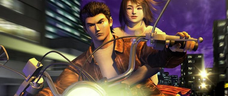 Shenmue ps4 xbox one