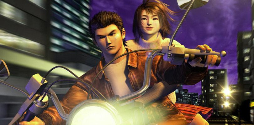 Shenmue ps4 xbox one