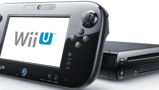 wii u firmware