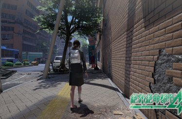 Disaster Report 4 Plus news 01