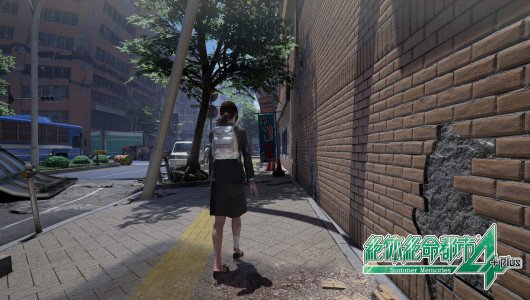 Disaster Report 4 Plus news 01