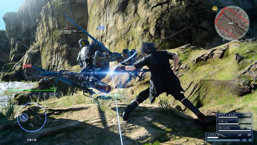 final fantasy 15 mmo