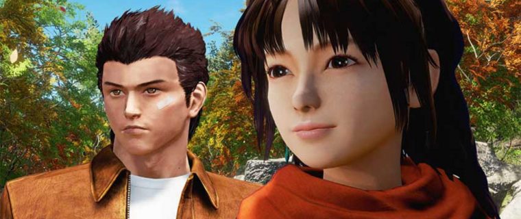 Shenmue III data uscita