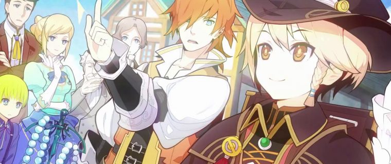 Stella Glow news 01
