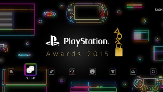 PlayStation Awards 2015