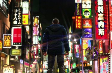 Sega ha annunciato la lineup per il Tokyo Game Show 2016