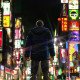 Sega ha annunciato la lineup per il Tokyo Game Show 2016