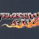 Aperto un sito teaser per ClaDun Sengoku