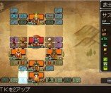 ClaDun Sengoku
