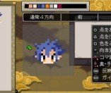 ClaDun Sengoku