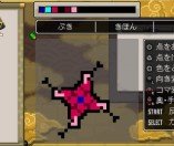 ClaDun Sengoku