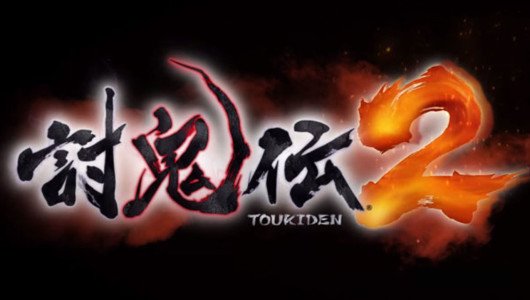 Primi dettagli per Toukiden 2