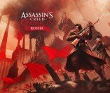Assassin's Creed Chronicles: Russia