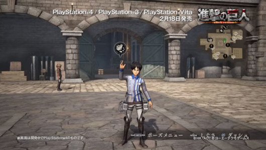 Attack on Titan - I costumi alternativi di Eren e Armin in video