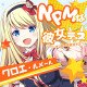 Famitsu