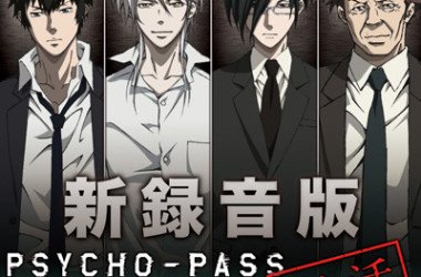 Psycho-Pass: Mandatory Happiness