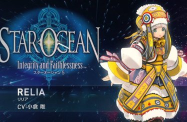 Star Ocean 5 - Un trailer introduttivo per Relia