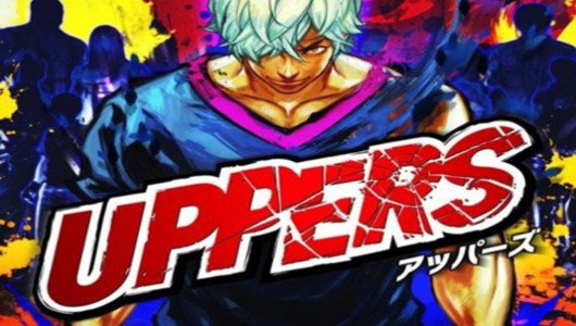 Uppers: le tecniche Explosions e Human Dunk in video