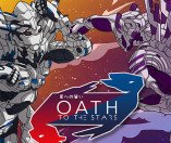 An Oath to the Stars 01