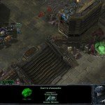 nova operazioni segrete starcraft 2