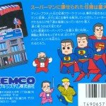 batman superman videogiochi speciale
