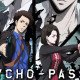 Psycho-Pass Mandatory Happiness data uscita