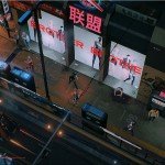 RUINER è il nuovo sparatutto cyberpunk di Devolver Digital