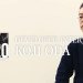 Resident Evil: una video intervista a Koji Oda