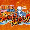 Naruto Shippuden Ultimate Ninja Blazing: pubblicato un corposo update