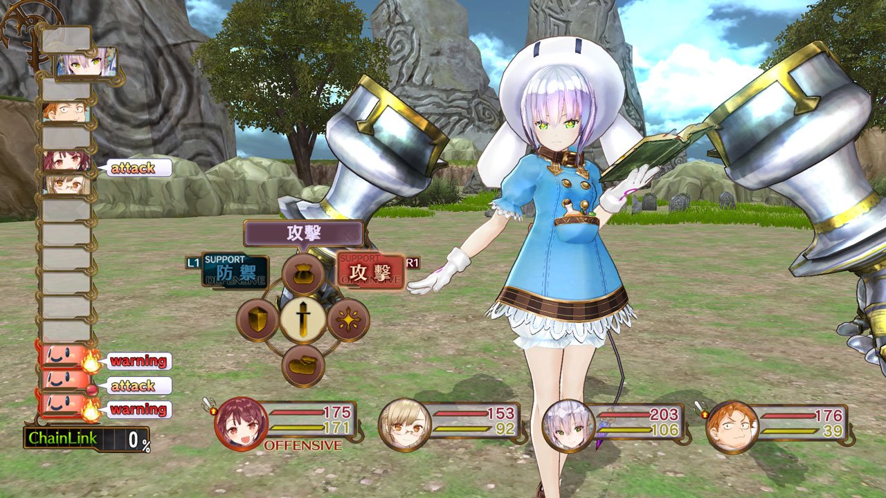 Atelier Sophie The Alchemist of the Mysterious Book recensione