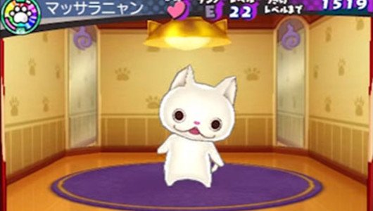 Yo-Kai Watch 3: un trailer per la meccanica "My Nyan"