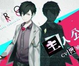 Caligula