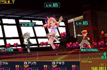 7th Dragon III Code VFD: una panoramica del gioco in video