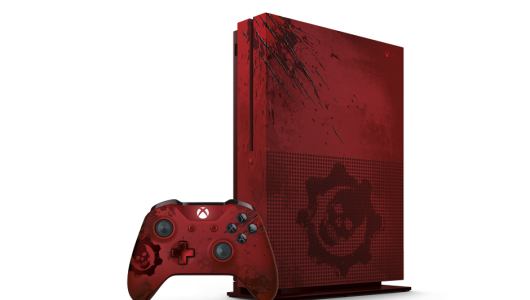 Gears of War 4 bundle Xbox One S