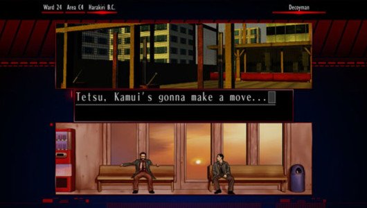 The Silver Case trailer personaggi