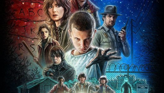 Stranger Things: un ultimo trailer per l'imminente seconda stagione