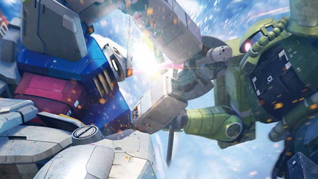 Bandai Namco gundam