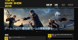 Square Enix svela la sua lineup per il Tokyo Game Show 2016