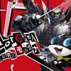 persona 5 trailer morgana