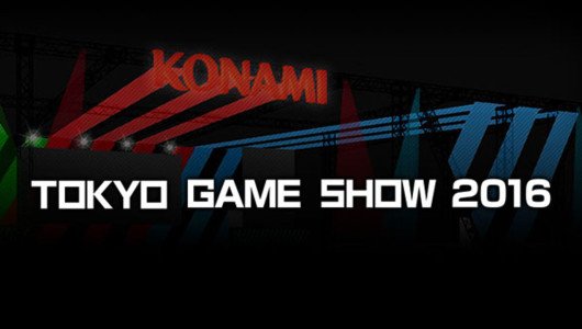 Konami ha annunciato la lineup per il Tokyo Game Show 2016