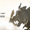 Zoids: il sito teaser è stato aggiornato con due nuovi artwork